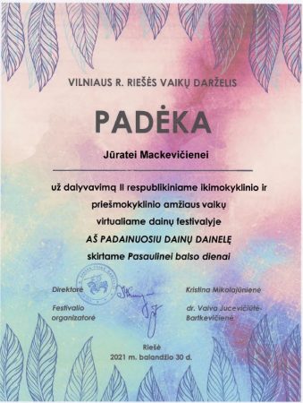 Padėka - projektas - Aš padainuosiu dainų dainelę