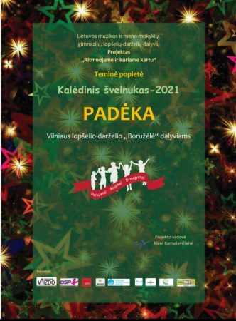 Padėka - projektas - Kalėdinis švelnukas 2