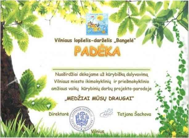 Padėka - projektas - Medžiai mūsų draugai