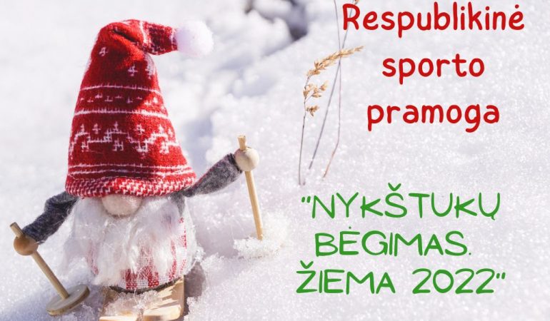 Nykštukų bėgimas