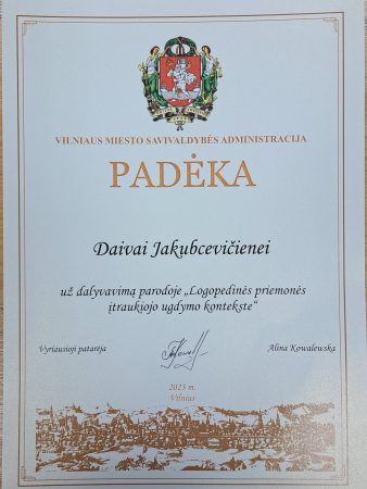 Padėka - Logopedinės priemonės