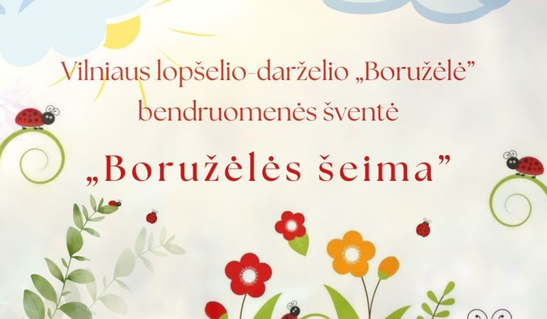 Boružėlės šeima