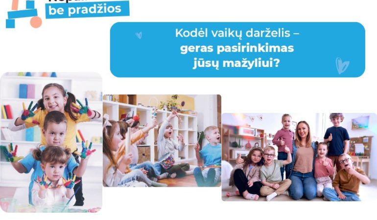 Atmintinė