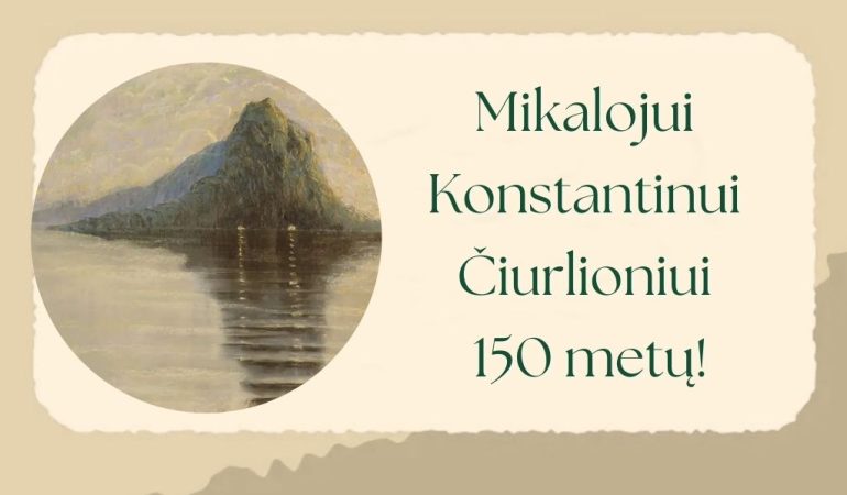 Muzikinė edukacija