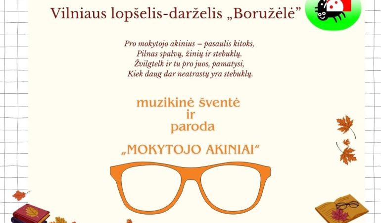 Muzikinė šventė ir paroda