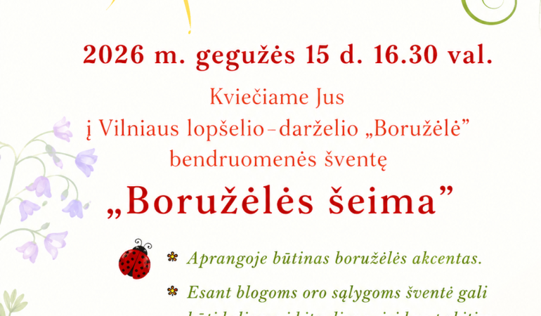 Kviečiame Jus į bendruomenės šventę